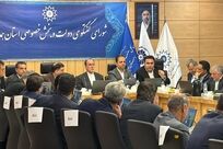معاون ایمیدرو اعلام کرد؛ اکتشاف ۱۴ هزار کیلومترمربع از پهنه‌های معدنی همدان/ شناسایی ۶۰ محدوده امیدبخش

