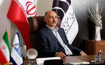 پیام مدیرعامل شرکت معدنی و صنعتی گل گهر به مناسبت فرا رسیدن 25 آذر و آغاز هفته پژوهش