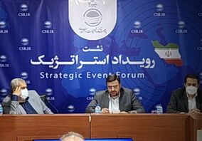 تلاش بیگانگان برای حذف ایران؛ مهم ترین چالش صنعت