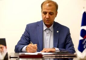 تحقق کاداستر جامع گامی در راستای تقویت بخش معدن/ یادداشتی از رضا دستجردی؛عضو هیات مدیره ایمپاسکو و عضو هیات علمی دانشگاه