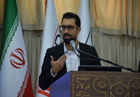 لزوم همگرایی در عرصه روابط عمومی


