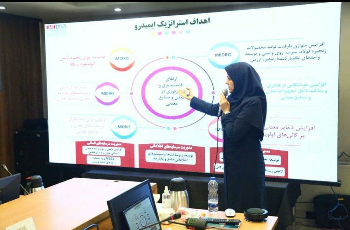 رشد ۱۳۰ درصدی صادرات حوزه معدن و صنایع معدنی