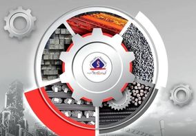 جایگاه کیفی بالای محصولات جهان فولاد سیرجان در زنجیره فولاد کشور
