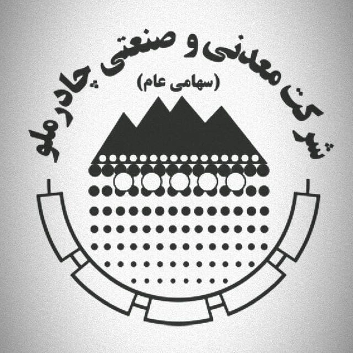 افزایش درآمد "کچاد" در شهریورماه