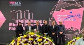 درخشش ایمپاسکو و دریافت تندیس سیمین جایزه بهره‌وری معادن و صنایع معدنی