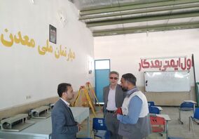آموزش تخصصی 65 نفر برای ورود به فعالیت های معدنی در نهبندان