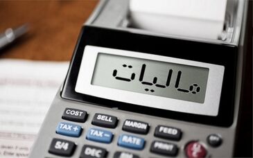جزئیات تغییر رویکرد مالیاتی دولت به نفع حقوق بگیران

