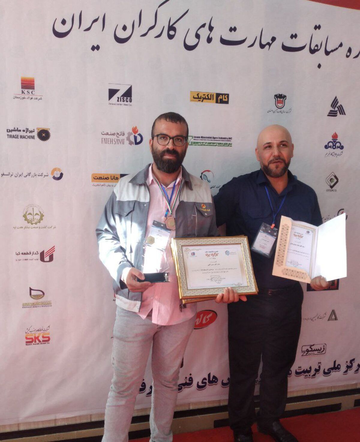 کسب مدال برنز در مسابقات ملی مهارت کارگران ایران برای شرکت آلومینای ایران 