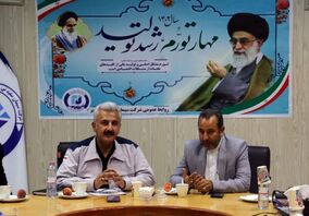 ​صادرات سیمان سفید نی ریز به 12 کشور جهان  ​

