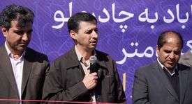 افتتاح کمربندی بهاباد-معدن چادرملو، گام تازه توسعه منطقه
