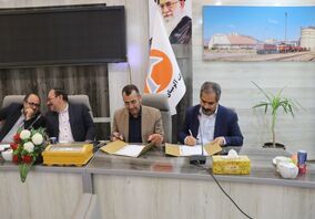 انعقادتفاهم نامه تولیدنهال فی مابین اداره کل منابع طبیعی و آبخیزداری خراسان شمالی وشرکت آلومینای ایران در هفته دولت