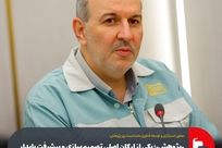 «پژوهش»؛ یکی از ارکان اصلی تصمیم‌سازی و پیشرفت پایدار فولاد مبارکه