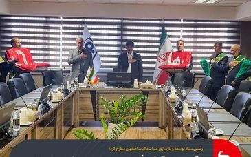رئیس ستاد توسعه و بازسازی عتبات‌عالیات اصفهان مطرح کرد؛تقدیر از نقش فولاد مبارکه در پشتیبانی از بازسازی عتبات عالیات