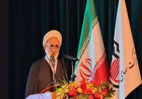 تجلیل از مقام شهدای گرانقدر مدافع حرم و دو شهید گمنام در ذوب آهن اصفهان