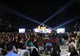  جشن بزرگ سایه خورشید ویژه خانواده بزرگ فولاد 

