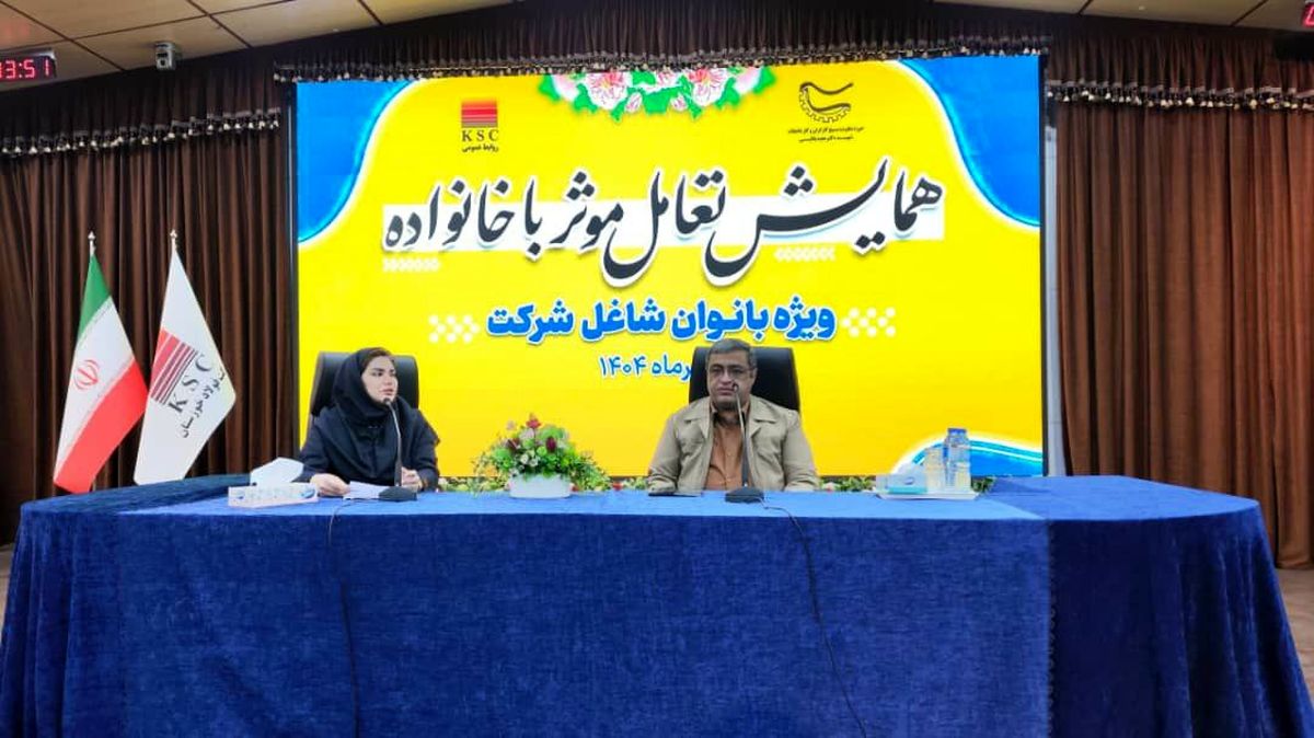 کف زندگی‌تان می‌تواند سقف زندگی بسیاری باشد