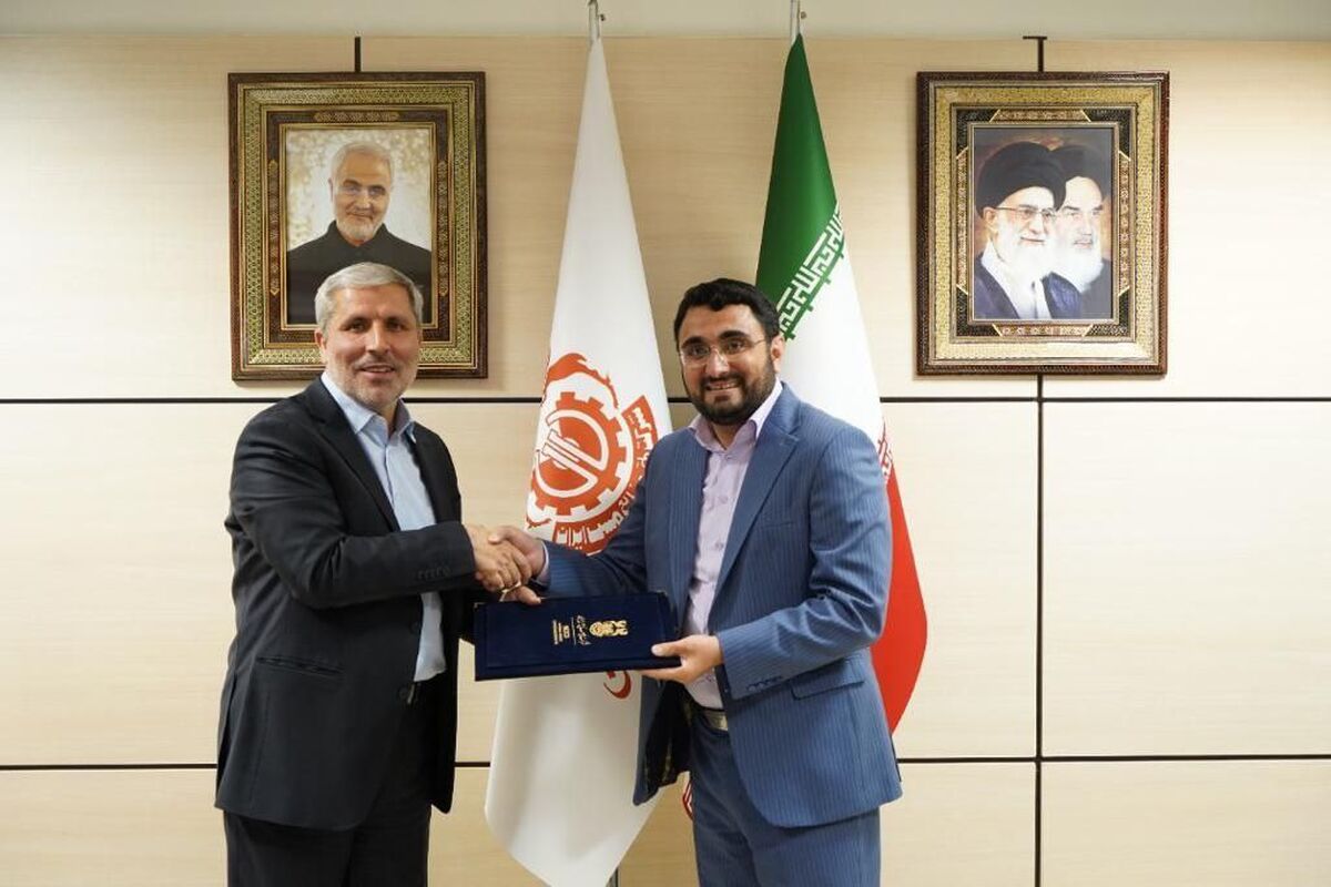 دکتر مسعود رحمتی، معاون هماهنگی شرکت ملی صنایع مس ایران شد