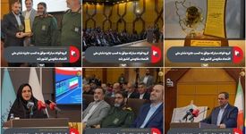 گروه فولاد مبارکه موفق به کسب جایزه نشان ملی اقتصاد مقاومتی کشور شد