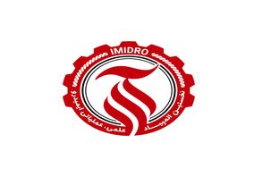 برگزاری نخستین المپیاد علمی- عملیاتی آتش‌نشانی ایمیدرو