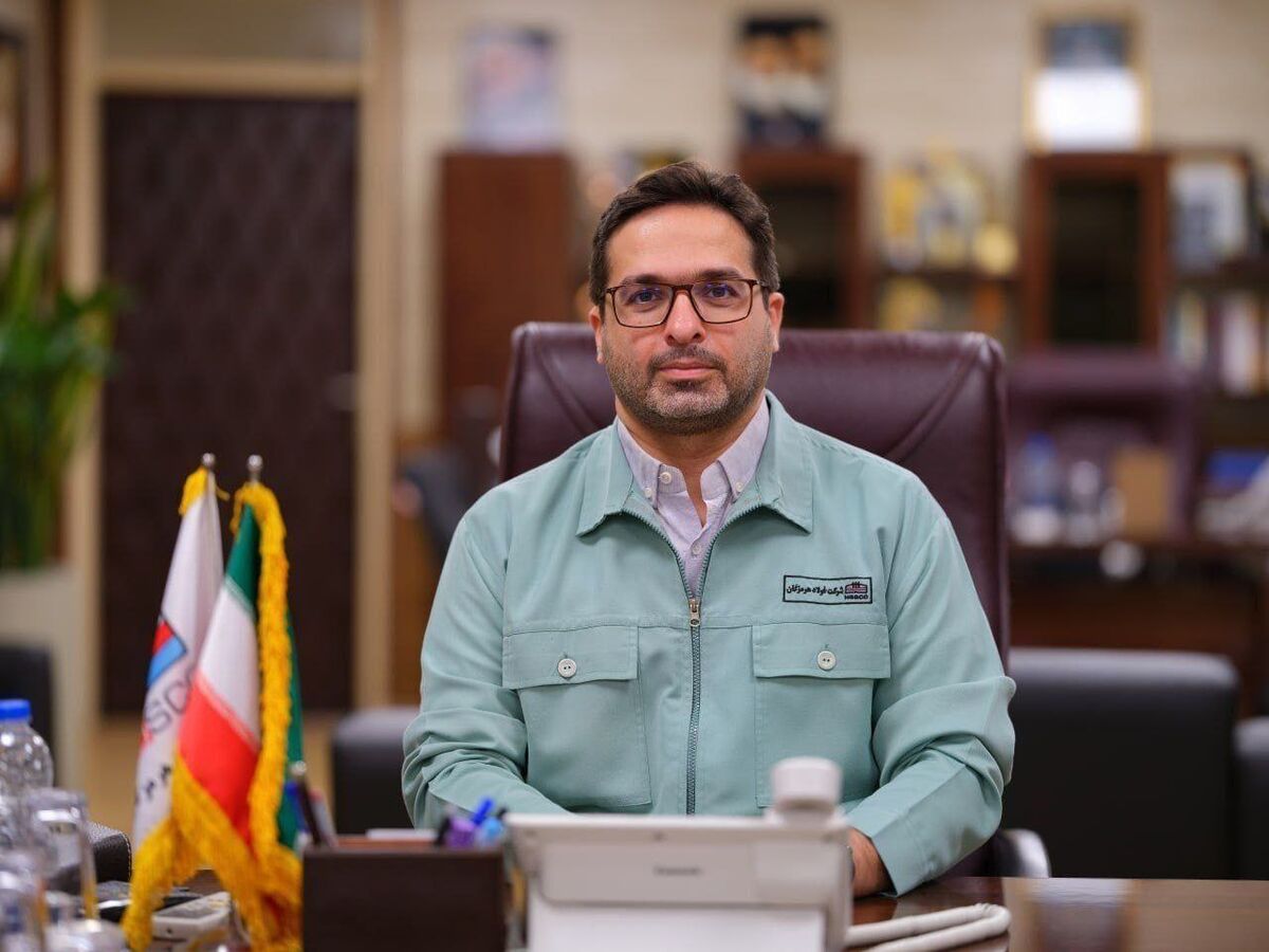 مدیرعامل فولاد هرمزگان:روحیه ایثار، همبستگی و جهاد، در ثبت رکوردهای تولید فولاد هرمزگان جلوه‌گر شده است