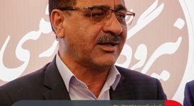 نقش کلیدی فولاد مبارکه در عبور صنعت از چالش‌های تحریمی/ حمایت کمیسیون صنایع از مگاپروژه‌های فولادی در اصلاح قانون معادن