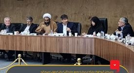 نمایندگان مجلس به کاهش محدودیت های انرژی صنایع کمک کنند/ برنامه ریزی برای عملکرد هدفمند در حوزه مسئولیت اجتماعی