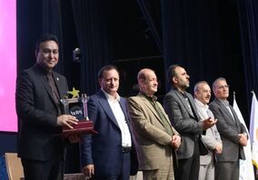  فولاد خراسان در میان ستارگان روابط عمومی ایران