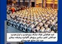 نتیجه هم‌افزایی فولاد مبارکه، ورق‌خودرو و ایران‌خودرو/خودکفایی ایران در تولید ورق گالوانیزه دوفازی خودرویی