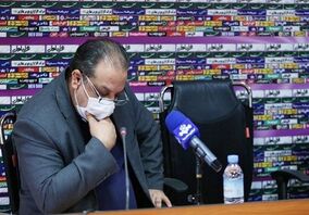 مهدی: مشکلات پرسپولیس و استقلال بررسی شد/ امیدوارم باشگاه‌ها در ارسال مدارک تکمیلی به AFC ا اقدام کنند