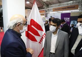 حضور پر رنگ شرکت MMTE در دوازدهمین همایش و نمایشگاه چشم‌انداز صنعت فولاد و سنگ‌آهن ایران
