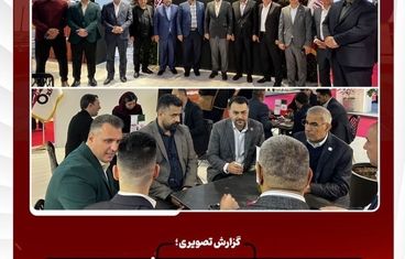 گزارش تصویری از دومین روز فعالیت غرفه شرکت فولاد اکسین خوزستان در نمایشگاه ایران متافو ۱۴۰۴

