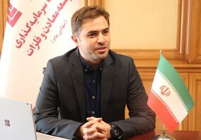 فعالیتهای توسعه‌ای فرامرزی هلدینگ توسعه معادن و فلزات در قزاقستان
