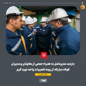 WhatsApp Image 2025-12-24 at 09.44.38 (2)