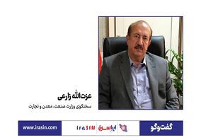 انتقال صنایع بزرگ در دستور کار نیست