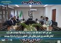آمادگی بانک ملت برای گسترش همکاری مالی ، اقتصادی و ارزی با شرکت فولاد سفیددشت

