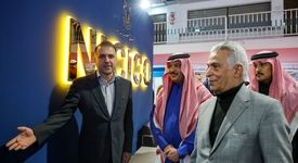 معرفی توانمندی‌های شرکت ملی مس در نمایشگاه معدن، فولاد و توسعه زنجیره ارزش ایران