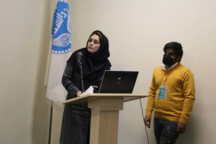 اینوماین