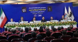 بازگشت فولاد هرمزگان به مسیر رشد سودآوری/ تقسیم 57 درصدی سود فولاد هرمزگان