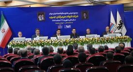 بازگشت فولاد هرمزگان به مسیر رشد سودآوری/ تقسیم 57 درصدی سود فولاد هرمزگان