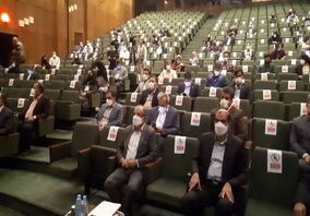 آغاز جشنواره اینو ماین تا دقایقی دیگر