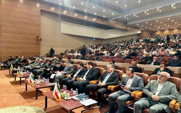 جلسه مجمع عمومی عادی سالانه صاحبان سهام شرکت ملی صنایع مس ایران آغاز شد