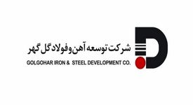 بهبود فرآیند تولید آهن اسفنجی در شرکت توسعه آهن و فولاد گل‌گهر؛ نقطه عطفی در گذار به فولاد سبز و رقابت جهانی