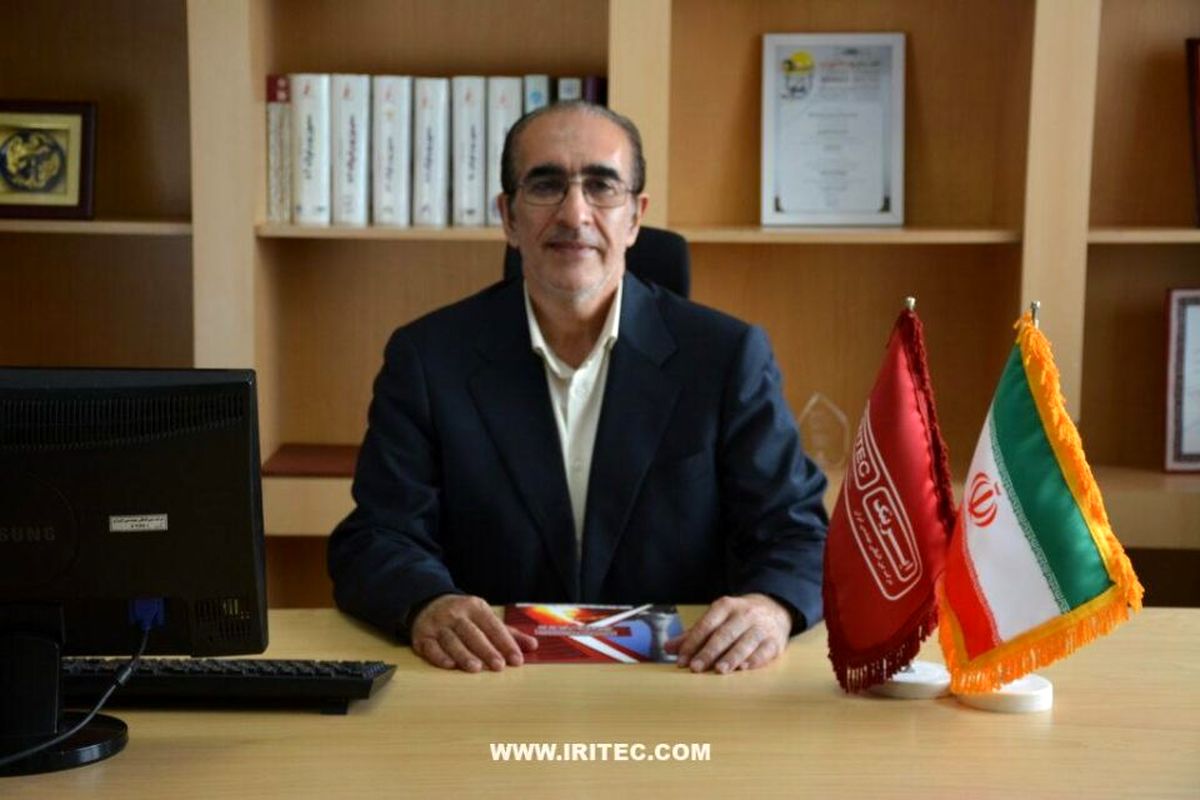 ایریتک، پرچمدار شرکت‌های فنی و مهندسی در کشور


