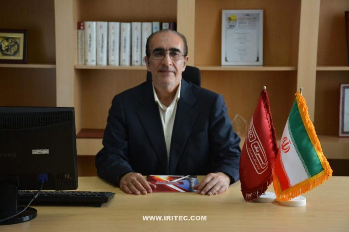 ایریتک، پرچمدار شرکت‌های فنی و مهندسی در کشور

