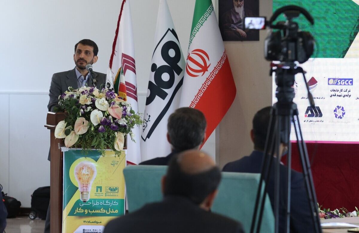 فولاد مبارکه؛ شرکتی مسئولیت‌پذیر برای خلق آینده‌ای بهتر/ پایداری صنایع خودروسازی و لوازم خانگی مرهون صنعت فولاد کشور است