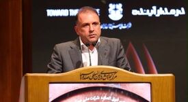 رشد ۸۱ درصدی فروش، ثبت ۱۵۰ همت سود و شتاب توسعه در «فملی»