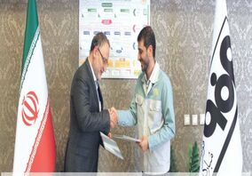 نقش‌آفرینی کلیدی فولاد مبارکه برای ارتقای زیست‌بوم فناوری استان اصفهان