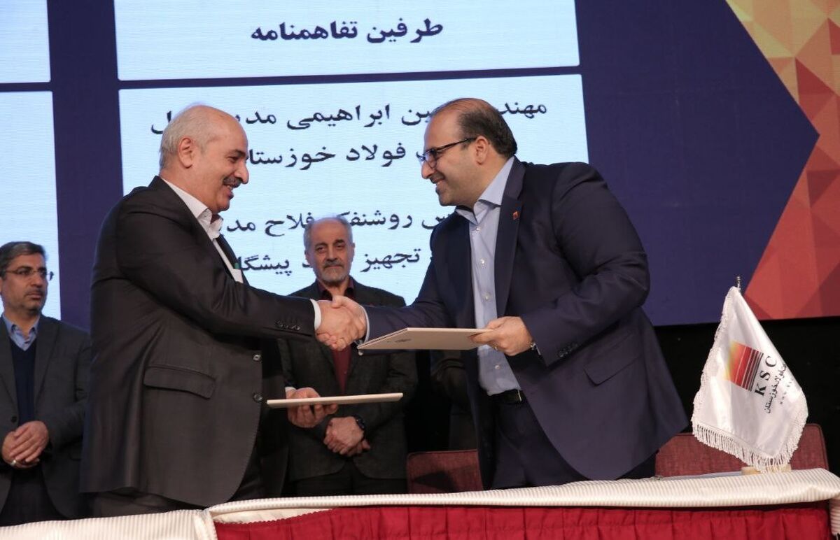  فولاد خوزستان با شرکت تهیه و تولید مواد نسوز کشور قرارداد یک و نیم میلیون یورویی به امضا رساند