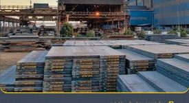 رشد 32 درصدی تولید و 48 درصدی درآمد فولاد هرمزگان