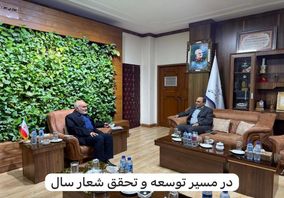 در مسیر توسعه وپیشرفت/دیدار مدیرعامل شرکت فولاد اکسین با استاندار خوزستان